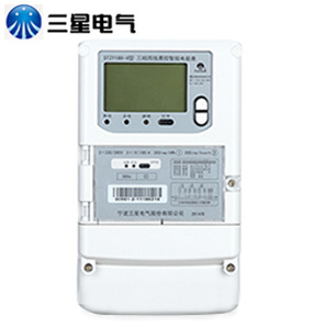 寧波三星DTZY188C-G三相四線本地費(fèi)控智能電能表(無線)