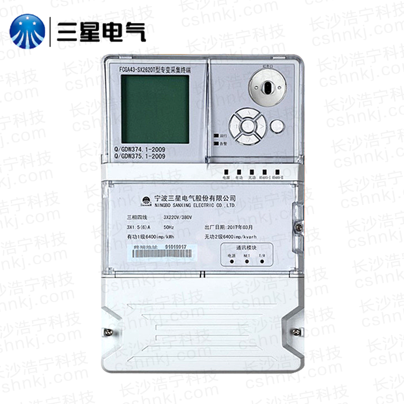 寧波三星FKGA43-SX2610T國(guó)網(wǎng)專(zhuān)變終端