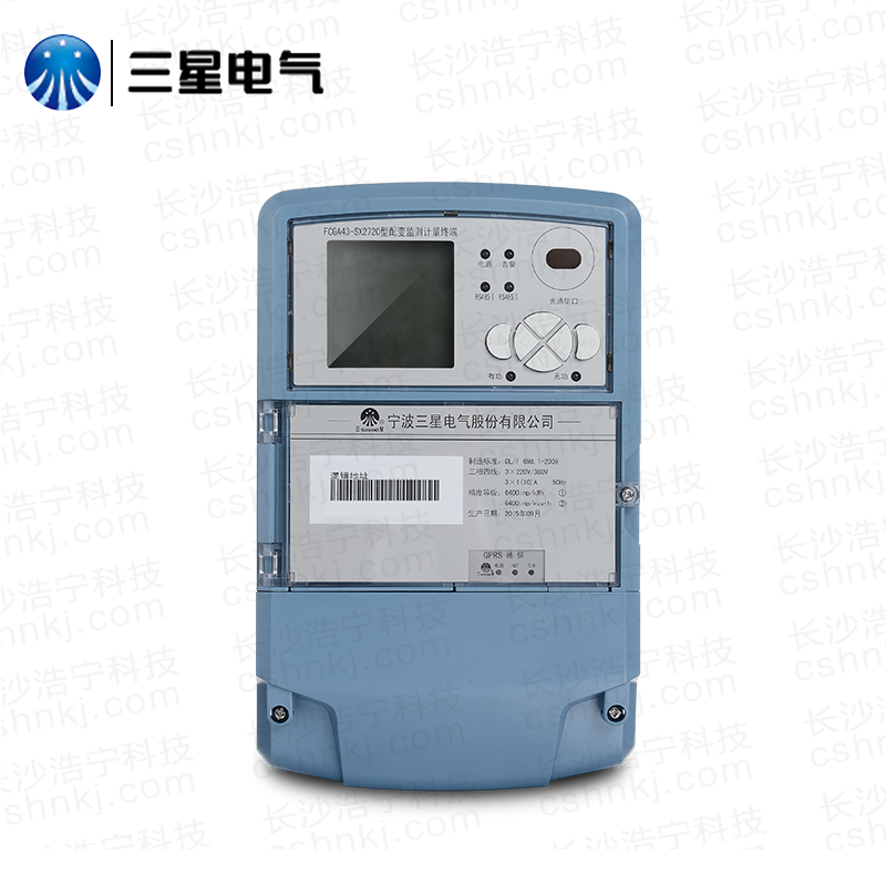 寧波三星FCGA43-SX2720 配變監(jiān)測(cè)計(jì)量終端