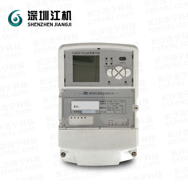 深圳江機DJGZ23-SZJJ01新國網(wǎng)智能采集終端