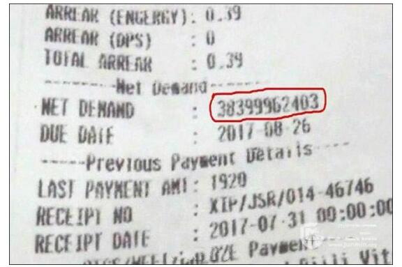 智能電表數(shù)據(jù)出錯(cuò)怎么辦 多交的電費(fèi)怎么算