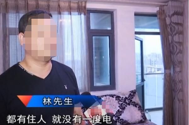 電表接錯5年 電費多交5000多元 鄰居:你找供電局