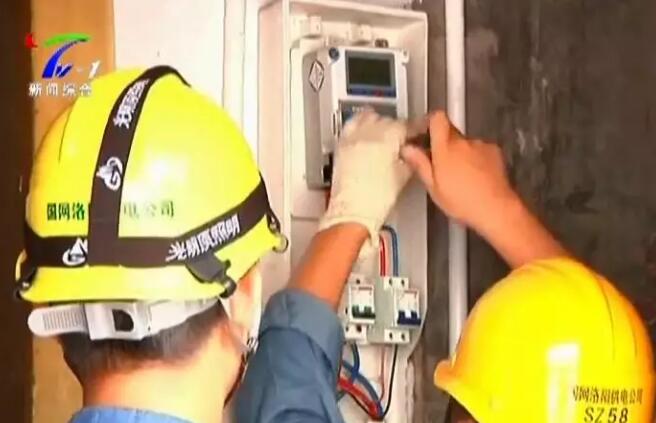 洛陽城中村竊電被懲治 電表箱內(nèi)居然沒有電表