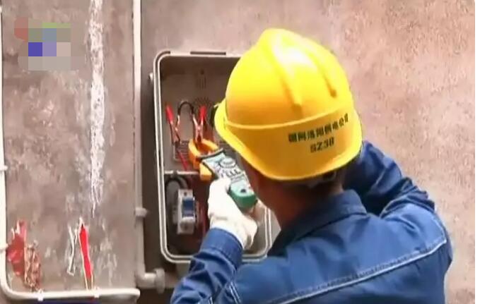 洛陽城中村竊電被懲治 電表箱內(nèi)居然沒有電表